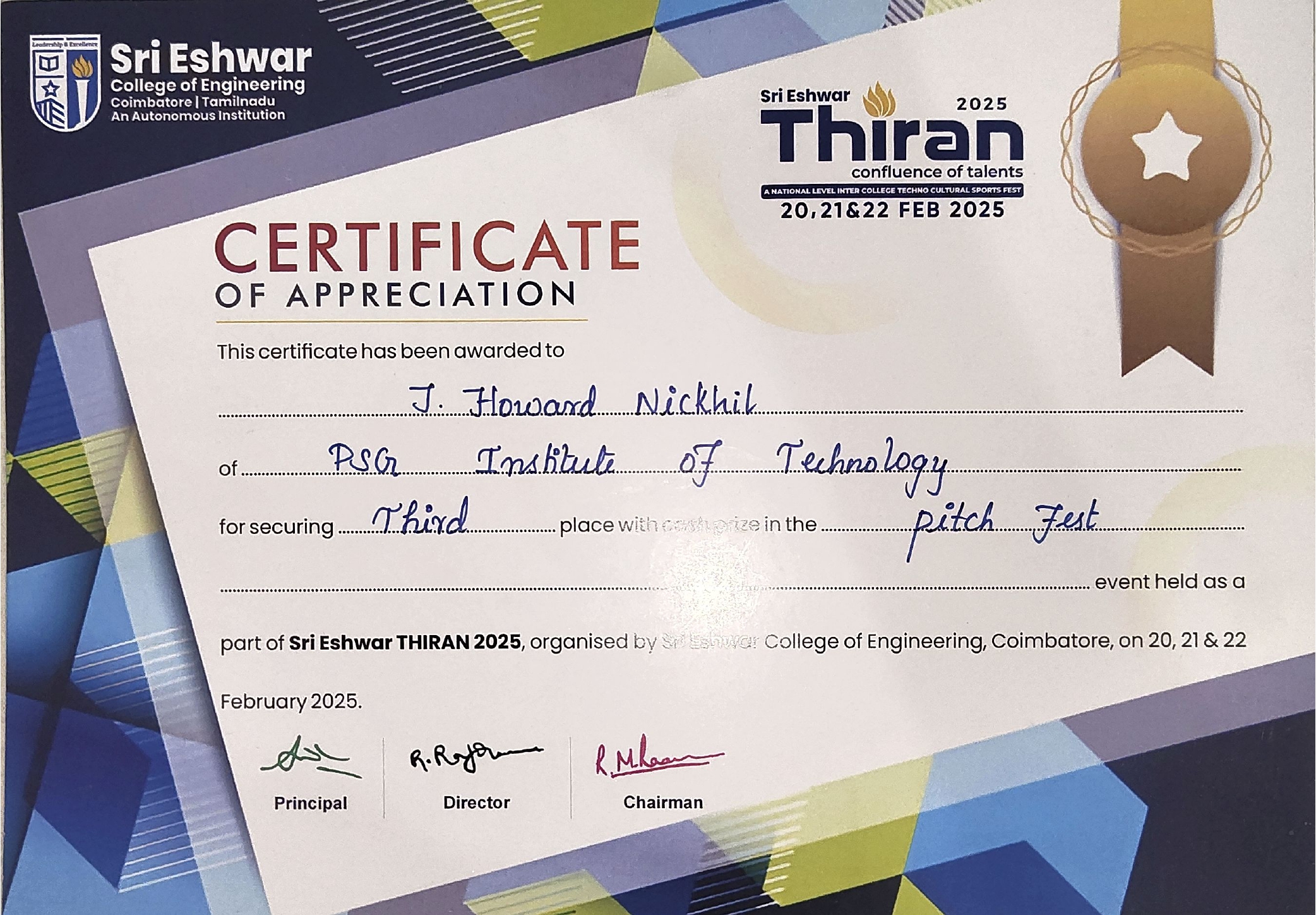 StartupTN Certificate